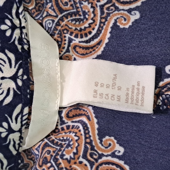 Comfy patterned shorts - Picture 2 of 3